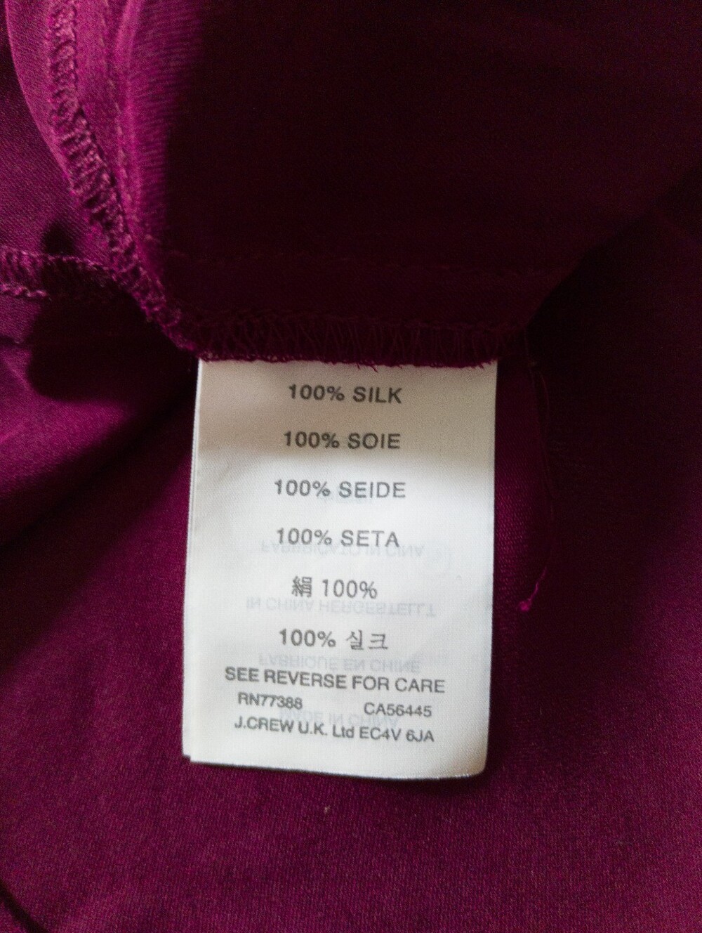 J. Crew Silk Petal Sleeve Top Size 8 Magenta Plum Berry Blouse - Picture 4 of 8